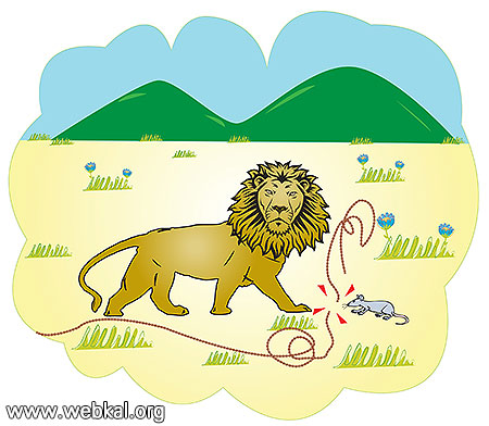 ราชสีห์กับหนู