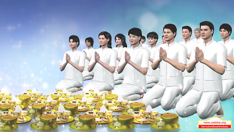 อัคคัปปสาทสุตตคาถา ใช้สวดอนุโมทนา ในการถวายทานกรณีพิเศษ เช่น สลากภัต, สังฆทาน เป็นต้น