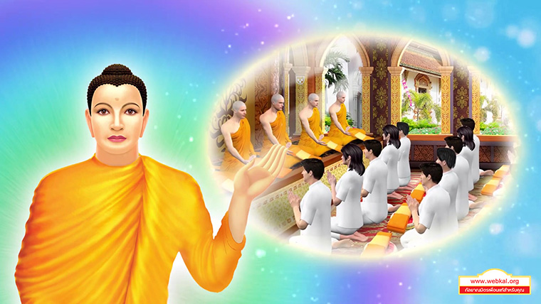 วิธีการบัญญัติพระวินัย