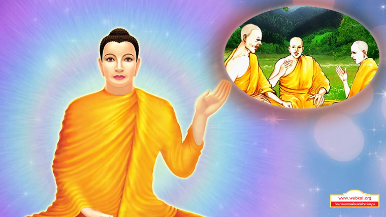 สังฆาทิเสส สิกขาบทที่ ๑๐ ภิกษุพากเพียรเพื่อจะทำลายสงฆ์ให้แตกกัน ต้องสังฆาทิเสส
