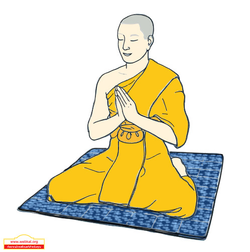 การสวดมนต์ ทำวัตร