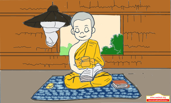 การเข้าพักในกลด