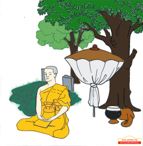 การเข้าพักในกลด