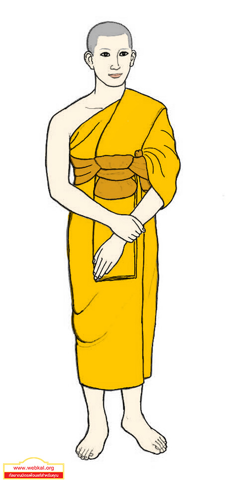 พระวินัย