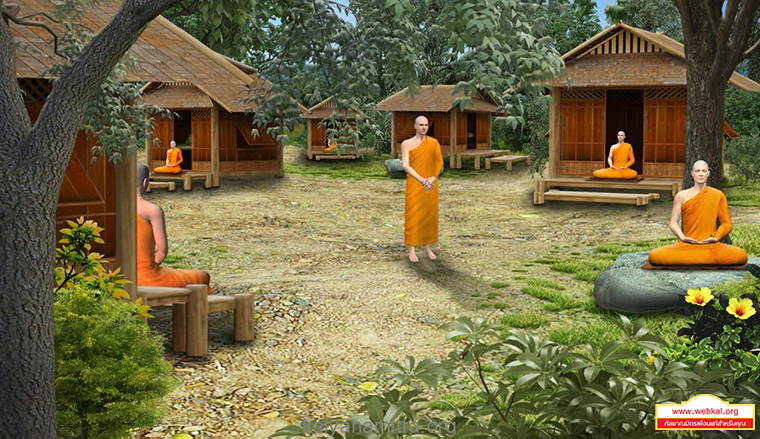 บรรพชิต เรายินดีในที่สงัดหรือไม่
