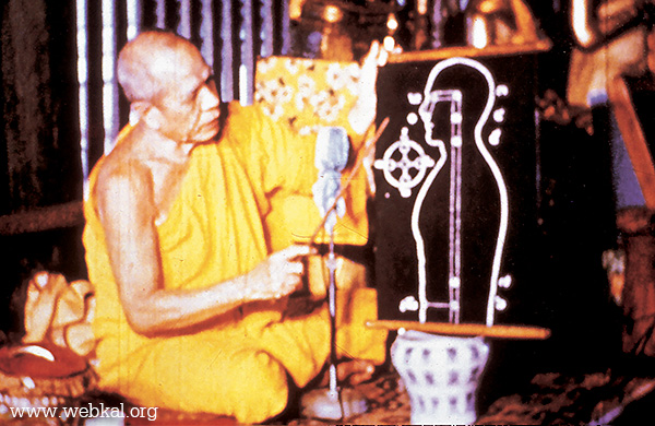 บทสรรเสริญพระมงคลเทพมุนี,สวดมนต์วัดพระธรรมกาย, หลวงปู่สด, หลวงพ่อสด, วัดพระธรรมกาย, ธรรมกาย, สรรเสริญหลวงปู่, ก้มกราบมนัสน้อม วรจอมวิช์ชาจารย์ นบองค์พระรงญาณ ชินะบุตรชิโนดม