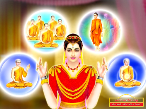 อนาถบิณฑิกเศรษฐี ตอนที่ ๒๐ นางจุฬสุภัททาผู้นำบุญสู่อุคคนคร