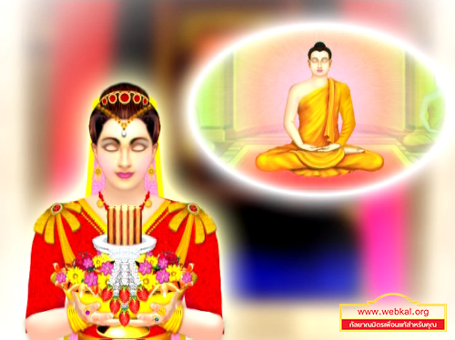 อนาถบิณฑิกเศรษฐี ตอนที่ ๒๐ นางจุฬสุภัททาผู้นำบุญสู่อุคคนคร
