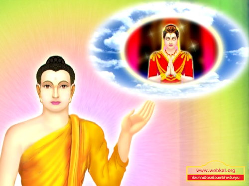 อนาถบิณฑิกเศรษฐี ตอนที่ ๒๐ นางจุฬสุภัททาผู้นำบุญสู่อุคคนคร