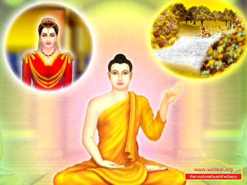 อนาถบิณฑิกเศรษฐี ตอนที่ ๒๐ นางจุฬสุภัททาผู้นำบุญสู่อุคคนคร