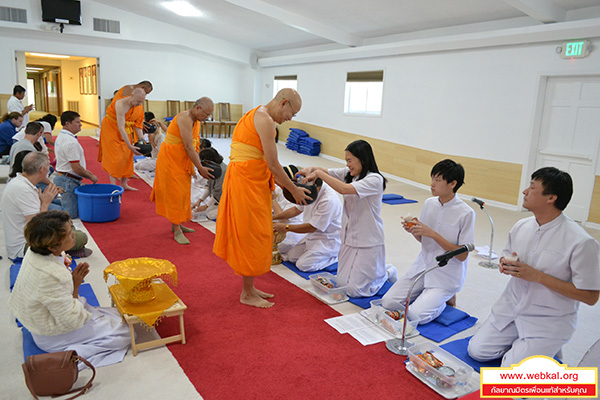 ข่าว , ข่าวประจำวัน , สรุปข่าว , news , dmc news , dmc , gbn , ข่าววัดพระธรรมกาย , ธรรมกาย , ข่าวธรรมกาย , ข่าวพระพุทธศาสนา , พระพุทธศาสนา , เหตุการณ์พระพุทธศาสนา , Buddhist , วัดพระธรรมกายในต่างประเทศ , ศูนย์สาขาวัดพระธรรมกาย , สมาธิ , meditation , ปฏิบัติธรรม , วัดพระธรรมกายจอร์เจีย