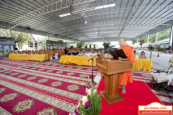 ข่าว , ข่าวประจำวัน , สรุปข่าว , news , dmc news , dmc , gbn , ข่าววัดพระธรรมกาย , ธรรมกาย , ข่าวธรรมกาย , ข่าวพระพุทธศาสนา , พระพุทธศาสนา , เหตุการณ์พระพุทธศาสนา , Buddhist , วัดพระธรรมกายในต่างประเทศ , ศูนย์สาขาวัดพระธรรมกาย , สมาธิ , meditation , ปฏิบัติธรรม , พระสอนศีลธรรม , สอบธรรมศึกษา 