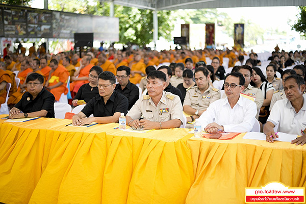 ข่าว , ข่าวประจำวัน , สรุปข่าว , news , dmc news , dmc , gbn , ข่าววัดพระธรรมกาย , ธรรมกาย , ข่าวธรรมกาย , ข่าวพระพุทธศาสนา , พระพุทธศาสนา , เหตุการณ์พระพุทธศาสนา , Buddhist , วัดพระธรรมกายในต่างประเทศ , ศูนย์สาขาวัดพระธรรมกาย , สมาธิ , meditation , ปฏิบัติธรรม , พระสอนศีลธรรม , สอบธรรมศึกษา 