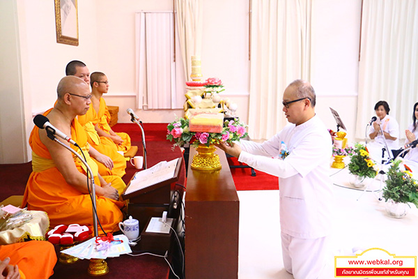 ข่าว , ข่าวประจำวัน , สรุปข่าว , news , dmc news , dmc , gbn , ข่าววัดพระธรรมกาย , ธรรมกาย , ข่าวธรรมกาย , ข่าวพระพุทธศาสนา , พระพุทธศาสนา , เหตุการณ์พระพุทธศาสนา , Buddhist , วัดพระธรรมกายในต่างประเทศ , ศูนย์สาขาวัดพระธรรมกาย , สมาธิ , meditation , ปฏิบัติธรรม , วัดพระธรรมกายนิวเจอร์ซี , บูชาข้าวพระ