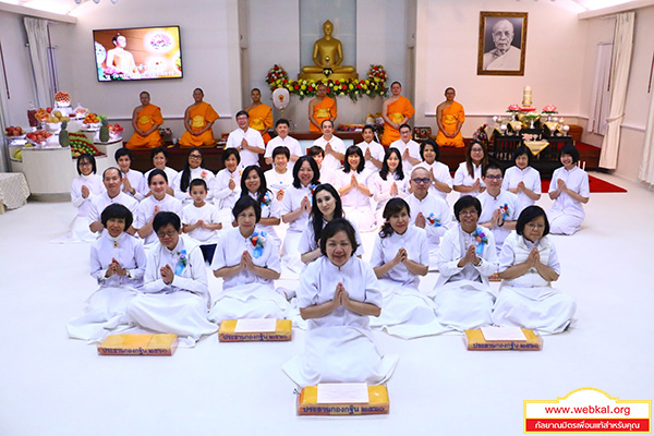 ข่าว , ข่าวประจำวัน , สรุปข่าว , news , dmc news , dmc , gbn , ข่าววัดพระธรรมกาย , ธรรมกาย , ข่าวธรรมกาย , ข่าวพระพุทธศาสนา , พระพุทธศาสนา , เหตุการณ์พระพุทธศาสนา , Buddhist , วัดพระธรรมกายในต่างประเทศ , ศูนย์สาขาวัดพระธรรมกาย , สมาธิ , meditation , ปฏิบัติธรรม , วัดพระธรรมกายนิวเจอร์ซี , บูชาข้าวพระ