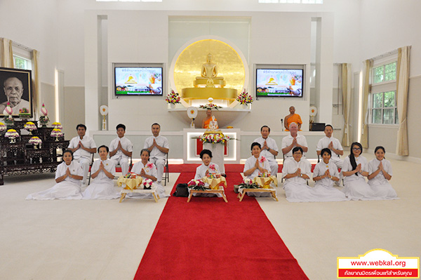 ข่าว , ข่าวประจำวัน , สรุปข่าว , news , dmc news , dmc , gbn , ข่าววัดพระธรรมกาย , ธรรมกาย , ข่าวธรรมกาย , ข่าวพระพุทธศาสนา , พระพุทธศาสนา , เหตุการณ์พระพุทธศาสนา , Buddhist , วัดพระธรรมกายในต่างประเทศ , ศูนย์สาขาวัดพระธรรมกาย , สมาธิ , meditation , ปฏิบัติธรรม , วัดพระธรรมกายฟลอริดา , ตักบาตรเทโวโรหณะ