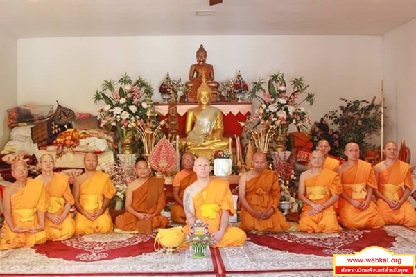 ข่าว , ข่าวประจำวัน , สรุปข่าว , news , dmc news , dmc , gbn , ข่าววัดพระธรรมกาย , ธรรมกาย , ข่าวธรรมกาย , ข่าวพระพุทธศาสนา , พระพุทธศาสนา , เหตุการณ์พระพุทธศาสนา , Buddhist , วัดพระธรรมกายในต่างประเทศ , ศูนย์สาขาวัดพระธรรมกาย , สมาธิ , meditation , ปฏิบัติธรรม , วัดพระธรรมกายมินเนโซตา , พิธีอุปสมบทรุ่นอนุโมทนากฐิน