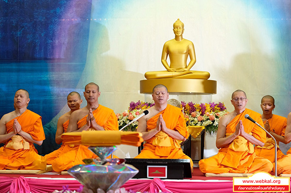 ข่าว , ข่าวประจำวัน , สรุปข่าว , news , dmc news , dmc , gbn , ข่าววัดพระธรรมกาย , ธรรมกาย , ข่าวธรรมกาย , ข่าวพระพุทธศาสนา , พระพุทธศาสนา , เหตุการณ์พระพุทธศาสนา , Buddhist , วัดพระธรรมกายในต่างประเทศ , ศูนย์สาขาวัดพระธรรมกาย , สมาธิ , meditation , ปฏิบัติธรรม , วัดพระธรรมกายสวิสเซอร์แลนด์ , พิธีทอดกฐินสามัคคี