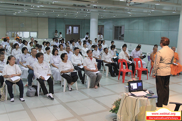 ข่าว , ข่าวประจำวัน , สรุปข่าว , news , dmc news , dmc , gbn , ข่าววัดพระธรรมกาย , ธรรมกาย , ข่าวธรรมกาย , ข่าวพระพุทธศาสนา , พระพุทธศาสนา , เหตุการณ์พระพุทธศาสนา , Buddhist , วัดพระธรรมกายในต่างประเทศ , ศูนย์สาขาวัดพระธรรมกาย , สมาธิ , meditation , ปฏิบัติธรรม , DOU , กัลยาณมิตร , สัมมนา