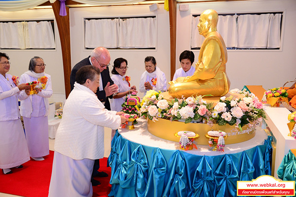 ข่าว , ข่าวประจำวัน , สรุปข่าว , news , dmc news , dmc , gbn , ข่าววัดพระธรรมกาย , ธรรมกาย , ข่าวธรรมกาย , ข่าวพระพุทธศาสนา , พระพุทธศาสนา , เหตุการณ์พระพุทธศาสนา , Buddhist , วัดพระธรรมกายในต่างประเทศ , ศูนย์สาขาวัดพระธรรมกาย , สมาธิ , meditation , ปฏิบัติธรรม , 133 ปี พระมงคลเทพมุนี , วัดพระธรรมกายซีแอตเติล , สัมมาอะระหัง