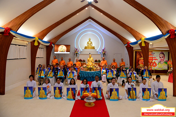 ข่าว , ข่าวประจำวัน , สรุปข่าว , news , dmc news , dmc , gbn , ข่าววัดพระธรรมกาย , ธรรมกาย , ข่าวธรรมกาย , ข่าวพระพุทธศาสนา , พระพุทธศาสนา , เหตุการณ์พระพุทธศาสนา , Buddhist , วัดพระธรรมกายในต่างประเทศ , ศูนย์สาขาวัดพระธรรมกาย , สมาธิ , meditation , ปฏิบัติธรรม , 133 ปี พระมงคลเทพมุนี , วัดพระธรรมกายซีแอตเติล , สัมมาอะระหัง