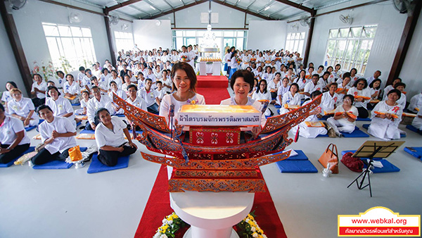 ข่าว , ข่าวประจำวัน , สรุปข่าว , news , dmc news , dmc , gbn , ข่าววัดพระธรรมกาย , ธรรมกาย , ข่าวธรรมกาย , ข่าวพระพุทธศาสนา , พระพุทธศาสนา , เหตุการณ์พระพุทธศาสนา , Buddhist , วัดพระธรรมกายในต่างประเทศ , ศูนย์สาขาวัดพระธรรมกาย , สมาธิ , meditation , ปฏิบัติธรรม , วัดพระธรรมกายคอร์ซัวร์ ลุสท์สโกวศูนย์อบรมเยาวชนจังหวัดนราธิวาส , พระมงคลเทพมุนี (สด จนฺทสโร) ครูผู้ค้นพบวิชชาธรรมกาย , พิธีทอดกฐินสร้างอาคารที่พักสงฆ์บ้านร่มเย็น