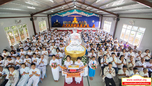 ข่าว , ข่าวประจำวัน , สรุปข่าว , news , dmc news , dmc , gbn , ข่าววัดพระธรรมกาย , ธรรมกาย , ข่าวธรรมกาย , ข่าวพระพุทธศาสนา , พระพุทธศาสนา , เหตุการณ์พระพุทธศาสนา , Buddhist , วัดพระธรรมกายในต่างประเทศ , ศูนย์สาขาวัดพระธรรมกาย , สมาธิ , meditation , ปฏิบัติธรรม , วัดพระธรรมกายคอร์ซัวร์ ลุสท์สโกวศูนย์อบรมเยาวชนจังหวัดนราธิวาส , พระมงคลเทพมุนี (สด จนฺทสโร) ครูผู้ค้นพบวิชชาธรรมกาย , พิธีทอดกฐินสร้างอาคารที่พักสงฆ์บ้านร่มเย็น