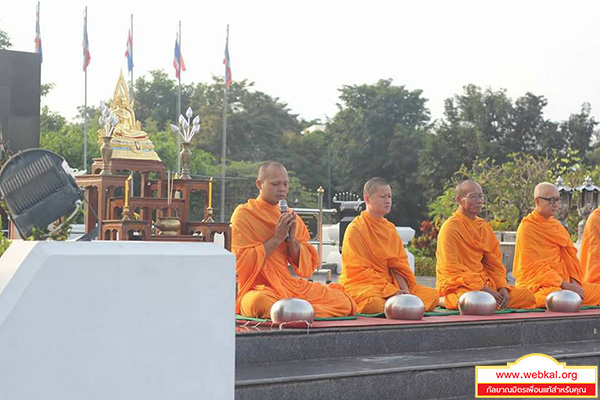 ข่าว , ข่าวประจำวัน , สรุปข่าว , news , dmc news , dmc , gbn , ข่าววัดพระธรรมกาย , ธรรมกาย , ข่าวธรรมกาย , ข่าวพระพุทธศาสนา , พระพุทธศาสนา , เหตุการณ์พระพุทธศาสนา , Buddhist , วัดพระธรรมกายในต่างประเทศ , ศูนย์สาขาวัดพระธรรมกาย , สมาธิ , meditation , ปฏิบัติธรรม , ชมรมพุทธศาสน์ มหาวิทยาลัยนเรศวร , พระมงคลเทพมุนี (สด จนฺทสโร) ครูผู้ค้นพบวิชชาธรรมกาย , ตักบาตร