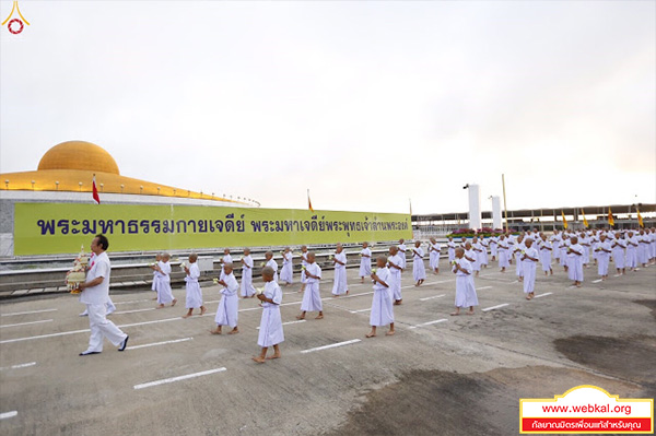 ข่าว , ข่าวประจำวัน , สรุปข่าว , news , dmc news , dmc , gbn , ข่าววัดพระธรรมกาย , ธรรมกาย , ข่าวธรรมกาย , ข่าวพระพุทธศาสนา , พระพุทธศาสนา , เหตุการณ์พระพุทธศาสนา , Buddhist , วัดพระธรรมกายในต่างประเทศ , ศูนย์สาขาวัดพระธรรมกาย , สมาธิ , meditation , ปฏิบัติธรรม , พิธีบรรพชาสามเณรยุวธรรมทายาท รุ่นที่ 26 , พระมงคลเทพมุนี (สด จนฺทสโร) ครูผู้ค้นพบวิชชาธรรมกาย