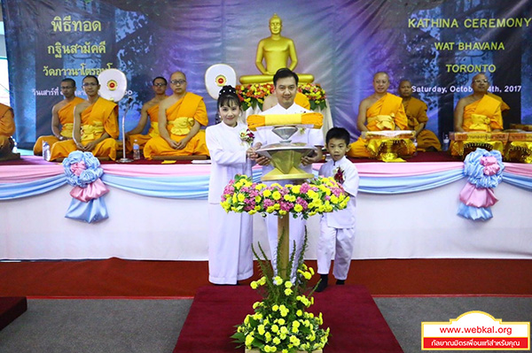 ข่าว , ข่าวประจำวัน , สรุปข่าว , news , dmc news , dmc , gbn , ข่าววัดพระธรรมกาย , ธรรมกาย , ข่าวธรรมกาย , ข่าวพระพุทธศาสนา , พระพุทธศาสนา , เหตุการณ์พระพุทธศาสนา , Buddhist , วัดพระธรรมกายในต่างประเทศ , ศูนย์สาขาวัดพระธรรมกาย , สมาธิ , meditation , ปฏิบัติธรรม , วัดภาวนาโตรอนโต จัดพิธีทอดกฐินสามัคคี , พระมงคลเทพมุนี (สด จนฺทสโร) ครูผู้ค้นพบวิชชาธรรมกาย , พิธีทอดกฐินสามัคคี