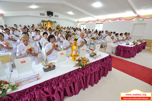 ข่าว , ข่าวประจำวัน , สรุปข่าว , news , dmc news , dmc , gbn , ข่าววัดพระธรรมกาย , ธรรมกาย , ข่าวธรรมกาย , ข่าวพระพุทธศาสนา , พระพุทธศาสนา , เหตุการณ์พระพุทธศาสนา , Buddhist , วัดพระธรรมกายในต่างประเทศ , ศูนย์สาขาวัดพระธรรมกาย , สมาธิ , meditation , ปฏิบัติธรรม , วัดพระธรรมกายจอร์เจีย จัดพิธีทอดกฐินสามัคคี , พระมงคลเทพมุนี (สด จนฺทสโร) ครูผู้ค้นพบวิชชาธรรมกาย , พิธีทอดกฐินสามัคคี