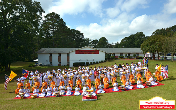 ข่าว , ข่าวประจำวัน , สรุปข่าว , news , dmc news , dmc , gbn , ข่าววัดพระธรรมกาย , ธรรมกาย , ข่าวธรรมกาย , ข่าวพระพุทธศาสนา , พระพุทธศาสนา , เหตุการณ์พระพุทธศาสนา , Buddhist , วัดพระธรรมกายในต่างประเทศ , ศูนย์สาขาวัดพระธรรมกาย , สมาธิ , meditation , ปฏิบัติธรรม , วัดพระธรรมกายจอร์เจีย จัดพิธีทอดกฐินสามัคคี , พระมงคลเทพมุนี (สด จนฺทสโร) ครูผู้ค้นพบวิชชาธรรมกาย , พิธีทอดกฐินสามัคคี