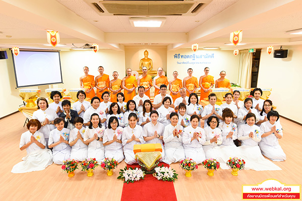 ข่าว , ข่าวประจำวัน , สรุปข่าว , news , dmc news , dmc , gbn , ข่าววัดพระธรรมกาย , ธรรมกาย , ข่าวธรรมกาย , ข่าวพระพุทธศาสนา , พระพุทธศาสนา , เหตุการณ์พระพุทธศาสนา , Buddhist , วัดพระธรรมกายในต่างประเทศ , ศูนย์สาขาวัดพระธรรมกาย , สมาธิ , meditation , ปฏิบัติธรรม , วัดพระธรรมกายโอซาก้า จัดพิธีทอดกฐิน , พระมงคลเทพมุนี (สด จนฺทสโร) ครูผู้ค้นพบวิชชาธรรมกาย , พิธีทอดกฐิน