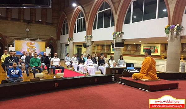 ข่าว , ข่าวประจำวัน , สรุปข่าว , news , dmc news , dmc , gbn , ข่าววัดพระธรรมกาย , ธรรมกาย , ข่าวธรรมกาย , ข่าวพระพุทธศาสนา , พระพุทธศาสนา , เหตุการณ์พระพุทธศาสนา , Buddhist , วัดพระธรรมกายในต่างประเทศ , ศูนย์สาขาวัดพระธรรมกาย , สมาธิ , meditation , ปฏิบัติธรรม , วัดพระธรรมกายลอนดอน จัดสอนสมาธิชาวท้องถิ่น , พระมงคลเทพมุนี (สด จนฺทสโร) ครูผู้ค้นพบวิชชาธรรมกาย