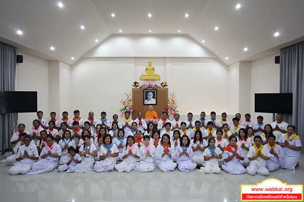 ข่าว , ข่าวประจำวัน , สรุปข่าว , news , dmc news , dmc , gbn , ข่าววัดพระธรรมกาย , ธรรมกาย , ข่าวธรรมกาย , ข่าวพระพุทธศาสนา , พระพุทธศาสนา , เหตุการณ์พระพุทธศาสนา , Buddhist , วัดพระธรรมกายในต่างประเทศ , ศูนย์สาขาวัดพระธรรมกาย , สมาธิ , meditation , ปฏิบัติธรรม , ชพส. จัดโครงการปฏิบัติธรรมครูฟื้นฟูศีลธรรมโลกภาคใต้ , พระมงคลเทพมุนี (สด จนฺทสโร) ครูผู้ค้นพบวิชชาธรรมกาย , ปฏิบัติธรรม