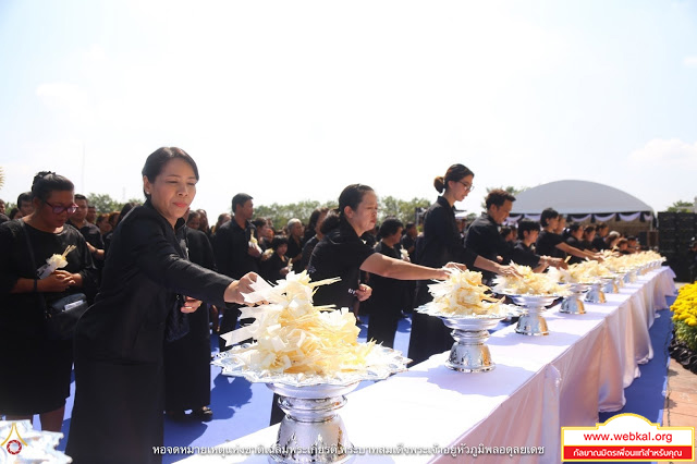 ข่าว , ข่าวประจำวัน , สรุปข่าว , news , dmc news , dmc , gbn , ข่าววัดพระธรรมกาย , ธรรมกาย , ข่าวธรรมกาย , ข่าวพระพุทธศาสนา , พระพุทธศาสนา , เหตุการณ์พระพุทธศาสนา , Buddhist , วัดพระธรรมกายในต่างประเทศ , ศูนย์สาขาวัดพระธรรมกาย , สมาธิ , meditation , ปฏิบัติธรรม , กฐินสัมฤทธิ์เด็กดี V-Star รร. สุรพินท์พิทยาคม จ. คณะสงฆ์และศิษยานุศิษย์วัดพระธรรมกาย ร่วมพิธีวางดอกไม้จันทน์, พระมงคลเทพมุนี (สด จนฺทสโร) ครูผู้ค้นพบวิชชาธรรมกาย , พระราชพิธีถวายพระเพลิงพระบรมศพพระบาทสมเด็จพระปรมินทรมหาภูมิพลอดุลยเดช บรมนาถบพิตร