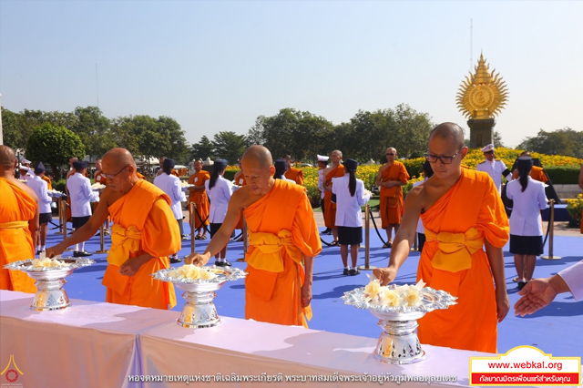 ข่าว , ข่าวประจำวัน , สรุปข่าว , news , dmc news , dmc , gbn , ข่าววัดพระธรรมกาย , ธรรมกาย , ข่าวธรรมกาย , ข่าวพระพุทธศาสนา , พระพุทธศาสนา , เหตุการณ์พระพุทธศาสนา , Buddhist , วัดพระธรรมกายในต่างประเทศ , ศูนย์สาขาวัดพระธรรมกาย , สมาธิ , meditation , ปฏิบัติธรรม , กฐินสัมฤทธิ์เด็กดี V-Star รร. สุรพินท์พิทยาคม จ. คณะสงฆ์และศิษยานุศิษย์วัดพระธรรมกาย ร่วมพิธีวางดอกไม้จันทน์, พระมงคลเทพมุนี (สด จนฺทสโร) ครูผู้ค้นพบวิชชาธรรมกาย , พระราชพิธีถวายพระเพลิงพระบรมศพพระบาทสมเด็จพระปรมินทรมหาภูมิพลอดุลยเดช บรมนาถบพิตร