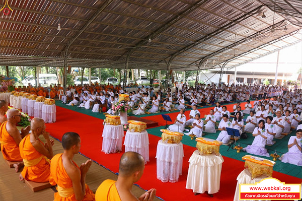 ข่าว , ข่าวประจำวัน , สรุปข่าว , news , dmc news , dmc , gbn , ข่าววัดพระธรรมกาย , ธรรมกาย , ข่าวธรรมกาย , ข่าวพระพุทธศาสนา , พระพุทธศาสนา , เหตุการณ์พระพุทธศาสนา , Buddhist , วัดพระธรรมกายในต่างประเทศ , ศูนย์สาขาวัดพระธรรมกาย , สมาธิ , meditation , ปฏิบัติธรรม  , พระมงคลเทพมุนี (สด จนฺทสโร) ครูผู้ค้นพบวิชชาธรรมกาย , พิธีทอดกฐิน ณ ศูนย์อบรมเยาวชนผาสุกวานิช