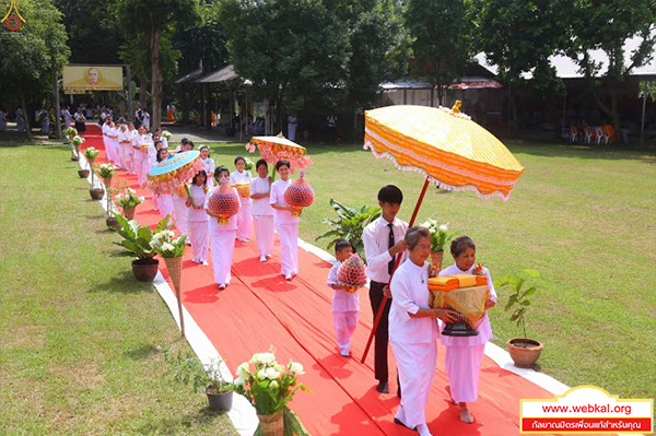 ข่าว , ข่าวประจำวัน , สรุปข่าว , news , dmc news , dmc , gbn , ข่าววัดพระธรรมกาย , ธรรมกาย , ข่าวธรรมกาย , ข่าวพระพุทธศาสนา , พระพุทธศาสนา , เหตุการณ์พระพุทธศาสนา , Buddhist , วัดพระธรรมกายในต่างประเทศ , ศูนย์สาขาวัดพระธรรมกาย , สมาธิ , meditation , ปฏิบัติธรรม  , พระมงคลเทพมุนี (สด จนฺทสโร) ครูผู้ค้นพบวิชชาธรรมกาย , พิธีทอดกฐิน ณ ศูนย์อบรมเยาวชนผาสุกวานิช