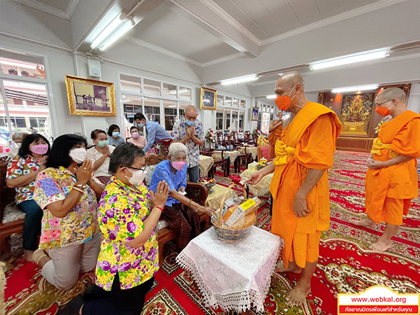 ข่าว , ข่าวประจำวัน , สรุปข่าว , news , dmc news , dmc , gbn , ข่าววัดพระธรรมกาย , ธรรมกาย , ข่าวธรรมกาย , ข่าวพระพุทธศาสนา , พระพุทธศาสนา , เหตุการณ์พระพุทธศาสนา , Buddhist , วัดพระธรรมกายในต่างประเทศ , ศูนย์สาขาวัดพระธรรมกาย , สมาธิ , meditation , ปฏิบัติธรรม , พระมงคลเทพมุนี (สด จนฺทสโร) ครูผู้ค้นพบวิชชาธรรมกาย , ทำบุญ , โครงการธรรมยาตรา กตัญญูบูชา มหาปูชนียาจารย์ พระผู้ปราบมาร อนุสรณ์สถาน 7 แห่ง ปีที่ 10 (ออนไลน์) , ธรรมยาตรา , ธุดงค์ , ธุดงค์ธรรมกาย , ธรรมยาตราธรรมกาย , เจ้าอาวาสวัดพระธรรมกาย กราบถวายสักการะ พระราชกิตติเมธี รองเจ้าคณะจังหวัดปทุมธานี