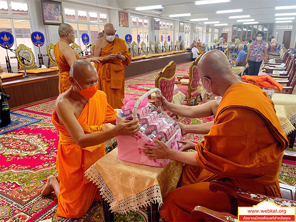 ข่าว , ข่าวประจำวัน , สรุปข่าว , news , dmc news , dmc , gbn , ข่าววัดพระธรรมกาย , ธรรมกาย , ข่าวธรรมกาย , ข่าวพระพุทธศาสนา , พระพุทธศาสนา , เหตุการณ์พระพุทธศาสนา , Buddhist , วัดพระธรรมกายในต่างประเทศ , ศูนย์สาขาวัดพระธรรมกาย , สมาธิ , meditation , ปฏิบัติธรรม , พระมงคลเทพมุนี (สด จนฺทสโร) ครูผู้ค้นพบวิชชาธรรมกาย , ทำบุญ , โครงการธรรมยาตรา กตัญญูบูชา มหาปูชนียาจารย์ พระผู้ปราบมาร อนุสรณ์สถาน 7 แห่ง ปีที่ 10 (ออนไลน์) , ธรรมยาตรา , ธุดงค์ , ธุดงค์ธรรมกาย , ธรรมยาตราธรรมกาย , เจ้าอาวาสวัดพระธรรมกาย กราบถวายสักการะ พระราชกิตติเมธี รองเจ้าคณะจังหวัดปทุมธานี