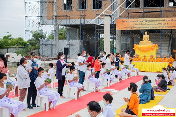 ศูนย์ปฏิบัติธรรมสมุทรปราการ จัดพิธีตัดปอยผมและปลงผมยุวธรรมทายาท