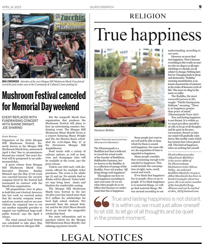 True Happiness บทความโดย พระครูภาวนาวิเทศ ลงหนังสือพิมพ์ท้องถิ่น Morgan Hill Times และ Gilroy Dispatch