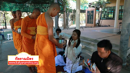  จังหวัดเชียงใหม่ จัดปฏิบัติธรรมธุดงแก้วล้านนาประจำเดือน