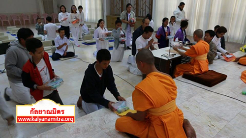  จังหวัดเชียงใหม่ จัดปฏิบัติธรรมธุดงแก้วล้านนาประจำเดือน