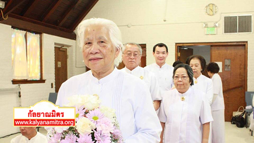 ประเทศสหรัฐอเมริกา ได้จัดงานบุญเนื่องในวันมหาปูชนียาจารย์ และพิธีบำเพ็ญกุศลอุทิศถวายแด่พระพุทธวรญาณ