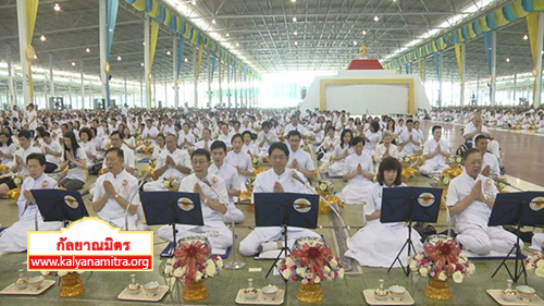  จังหวัดปทุมธานี ได้จัดพิธีถวายโคมมาฆประทีป 