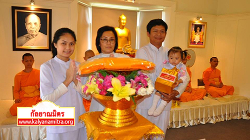 วัดพระธรรมกายดันนีดิน ได้จัดกิจกรรมงานบุญเนื่องในวันมาฆบูชา ประจำปีพุทธศักราช 2557