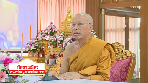 การประชุมสัมมนาพระปริยัตินิเทศก์ทั่วประเทศ ประจำปีงบประมาณ 2557