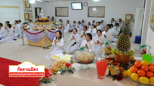 วัดพระธรรมกายมินเนโซตา ประเทศสหรัฐอเมริกา ได้จัดพิธีบูชาข้าวพระ และงานบุญวันมาฆบูชา